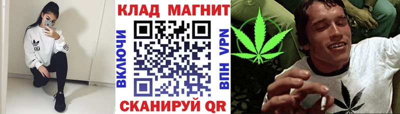 Где можно купить наркотики Нижний Новгород Конопля COCAIN ГАШ Альфа ПВП Меф мяу мяу