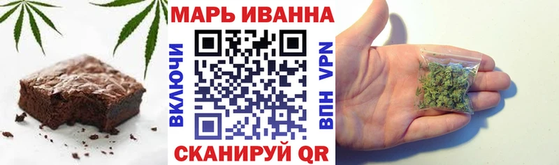 Cannafood конопля  Нижний Новгород 
