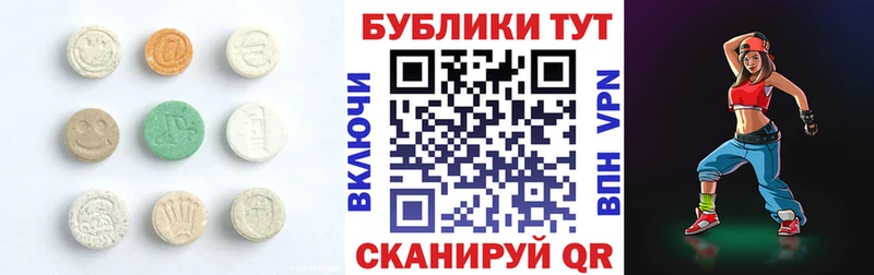 Ecstasy бентли  Нижний Новгород 