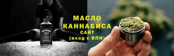 героин Бугульма
