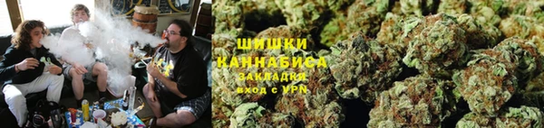 apvp Бронницы