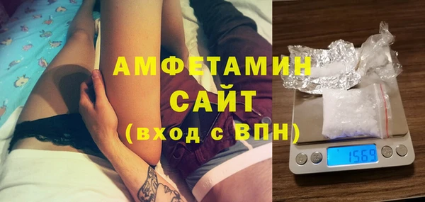 героин Бугульма