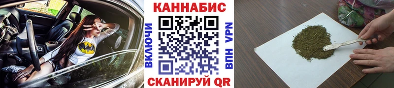 Бошки марихуана LSD WEED Нижний Новгород